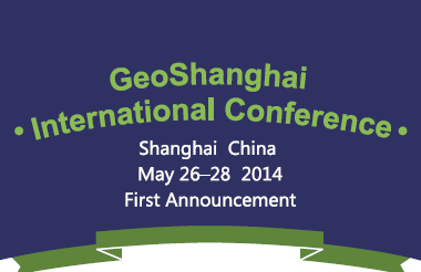 GeoShanghai International Conference 2014